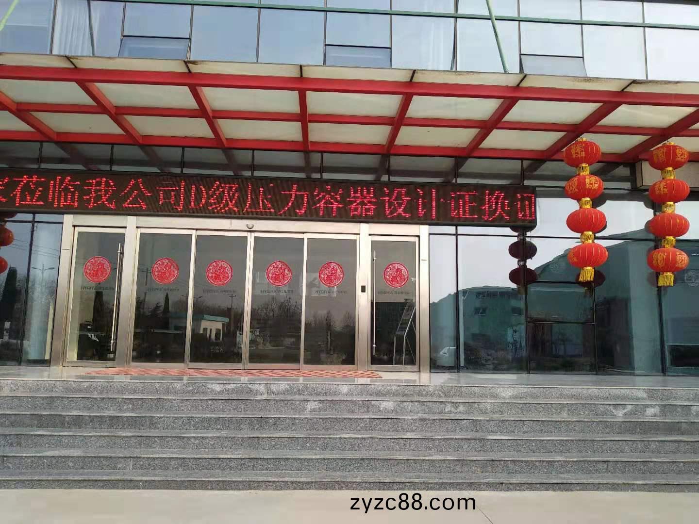 百度(xin)圖片_20190311164447.jpg