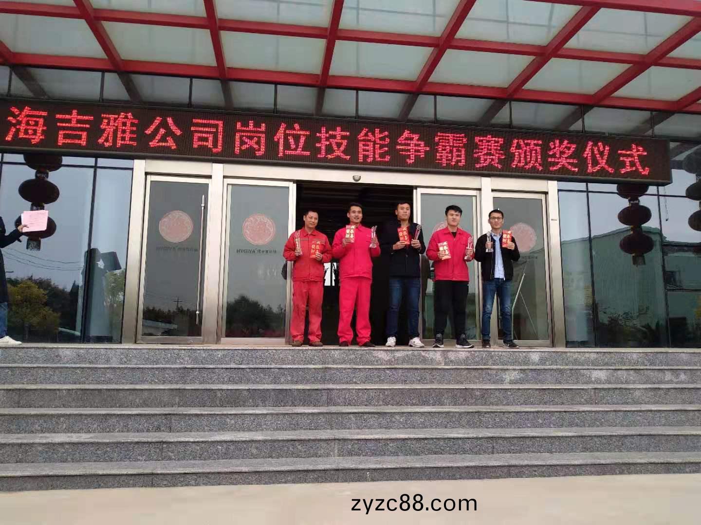微(wei)信圖片_20191031101608.jpg