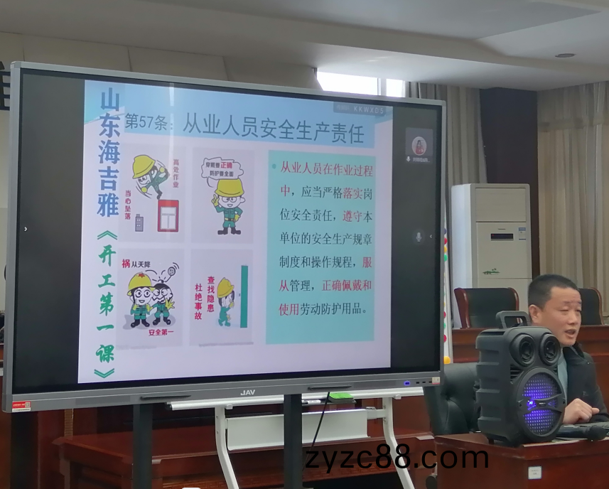 百度(xin)圖片(pian)_202304251622422.png 微(wei)信圖片_202304251622422.png