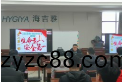 百度(xin)圖(tu)片_202304251622421.png 百度圖片(pian)_202304251622421.png