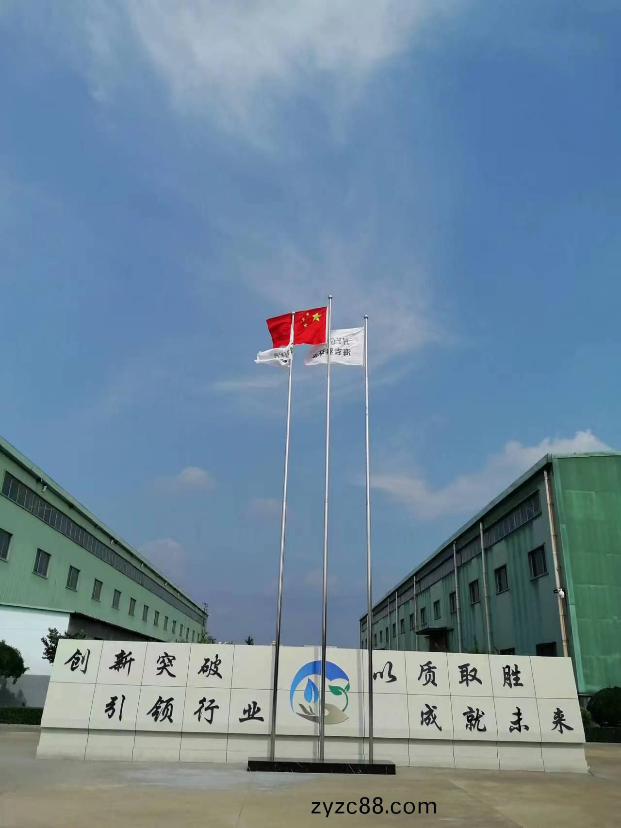 百度圖(tu)片(pian)_20230710151701.jpg