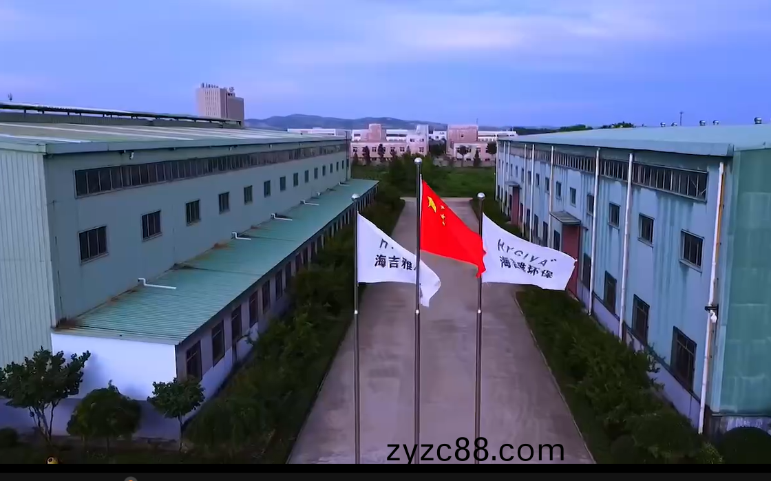 企業(ye)百度截圖_16904275755776.png