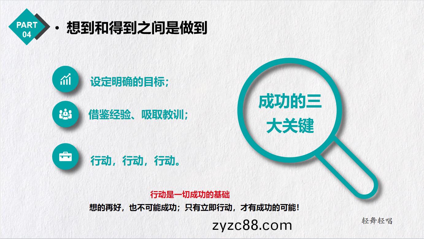 企業(ye)微(wei)信截(jie)圖(tu)_16906143092220.jpg