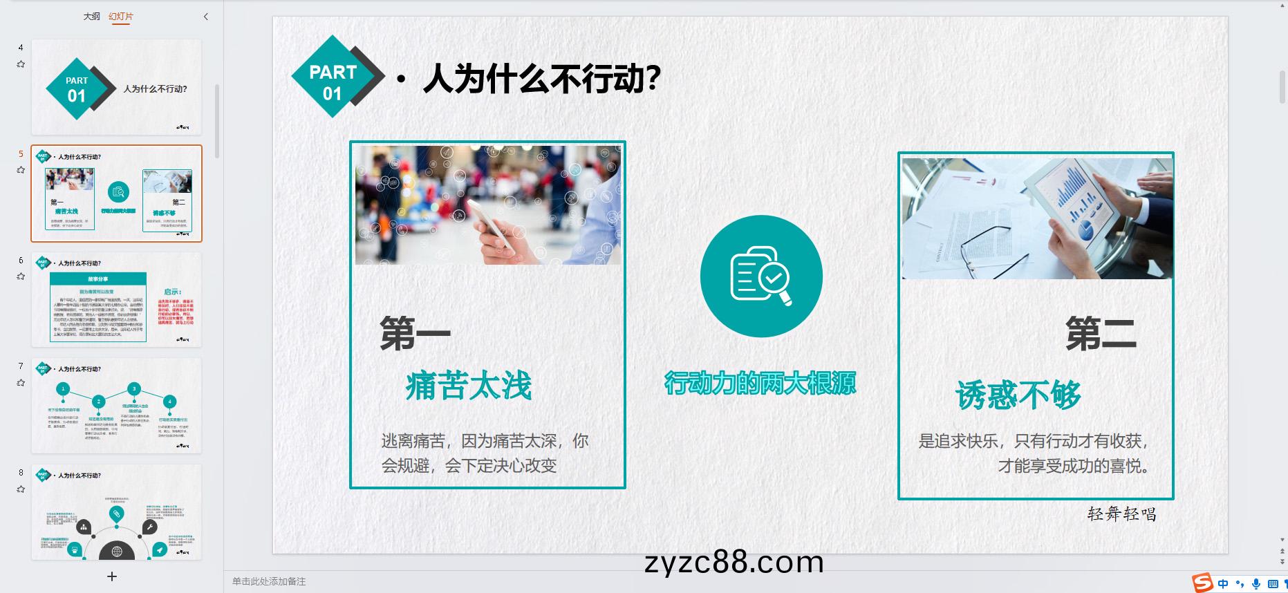 企業(ye)微(wei)信(xin)截(jie)圖_16906138513772.jpg